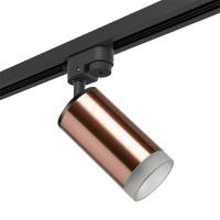 R1T430430 Светильник RULLO HP16 (214430+592057+202430)