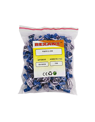 Клемма плоская изолированная РПи-О 2.5-(6.3)/РпИо 2.5-7.5 гнездо 6.6 мм + штекер - 6.3 мм 1.5-2.5 мм² REXANT