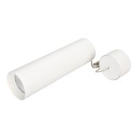 Светильник SP-POLO-HANG-LONG300-R85-15W White5000 (WH-WH, 40 deg) (Arlight, IP20 Металл, 3 года)