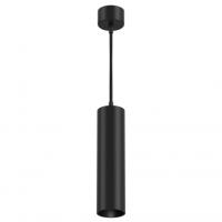 Подвесной светильник Technical P072PL-L12B4K