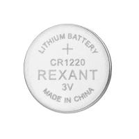 Батарейка литиевая CR1220 3В блистер 5 шт. REXANT