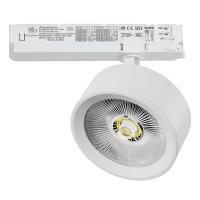 A5646TRIAC Светильник ALTA PRO для трековой системы Quattro с управлением TRIAC LED 30W 3510LM 36G БЕЛЫЙ 4000K с адаптером (215646 + 594056)