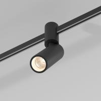 Esthetic Magnetic Трековый поворотный светильник 5W 3000K чёрный 85115/01
