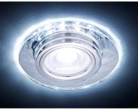 S211 CL хром/прозрачный /MR16+3W(LED COLD)