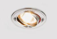 104A CF PS/N Перламутровое серебро/никель MR16