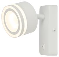 Светильник настенный ЭРА WL49 WH GX53 IP20 белый