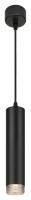 Светильник подвесной (подвес) ЭРА PL18 BK/GR MR16 GU10 потолочный цилиндр черный, серый