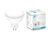 Лампа FLAT LED MR16-DD 6W GU5.3 4200K (50W) 175-250V