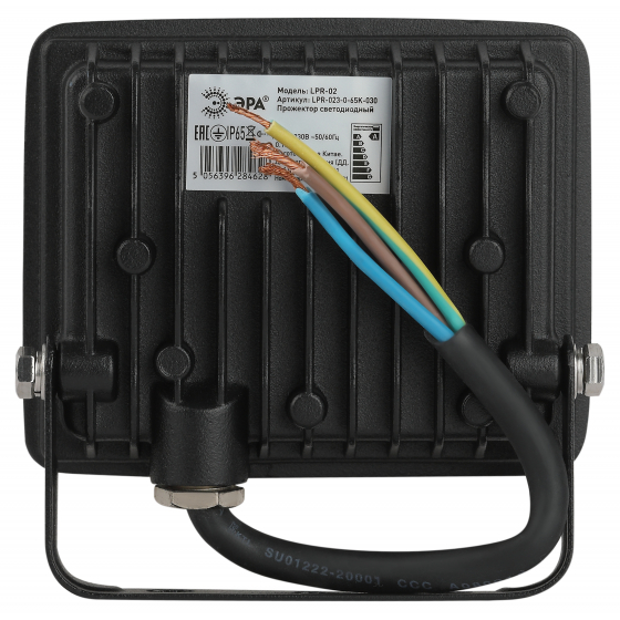 Прожектор светодиодный уличный ЭРА LPR-023-0-30K-030 30Вт 3000K 2400Лм IP65