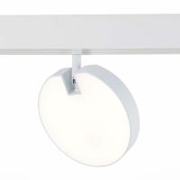 ST359.546.15 Магнитный трековый светильник белый LED 1*15W 4000K 760Lm Ra>80 120° IP20 L150xW28xH211 48V SKYLINE 48