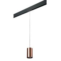 PRORP430 Светильник д/1-фазн трека RULLO HP16 (214430+595857)