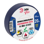 Изолента ЭРА PRO PRO150BLUE ПВХ профессиональная 19мм х 20м 150 мкм, синяя