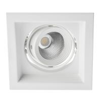Светильник карданный встраиваемый ЭРА SKD-11-36-40K-W09 9Вт 4000К 810Лм 130х130х100мм алюминий