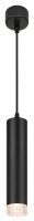 Светильник подвесной (подвес) ЭРА PL18 BK/CL MR16 GU10 потолочный цилиндр черный, прозрачный