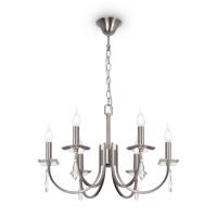 Люстра Freya FR1006PL-06N