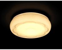 F570 WH 15W 4200K D300 ORBITAL SIMPLE