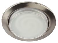 KL35 SN-10 Светильник ЭРА под лампу Gx53,220V, 13W,сатин никель (упаковка 10 шт) (10/100/2100)