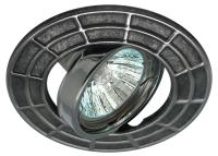 ST7A CH/SS Светильник ЭРА штампованный поворотный MR16,12V/220V, 50W сатин серебро/хром (100/2100)