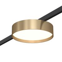 ST670.346.12 Магнитный трековый светильник Латунь LED 1*12W 4000K 500Lm Ra>80 100о IP20 D113xH34 24V