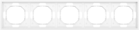 Рамка 5-я, глянцевый белый, серия S08