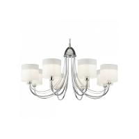 Люстра FR5683PL-08CH