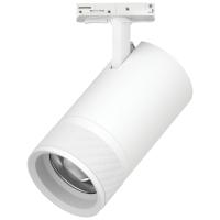 C4406SS Светильник CANNO PRO д/треков BARRA LED 40W 2800LM 20-55G БЕЛЫЙ 2700-4200-6000K IP20 с тонким адаптером (304406 + 592006-SS)