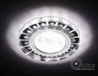 S219 WH/CH/WH матовый/хром/MR16+3W(LED WHITE)