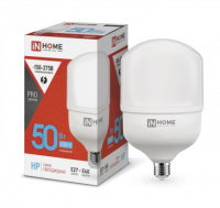 Лампа сд LED-HP-PRO 50Вт 230В Е27 с адаптером E40 6500К 4750Лм IN HOME