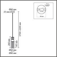 8276/1A MODERNI LN26 162 латунь/прозрачный, металл/стекло Подвес Е14 1*40W 220V DENVER