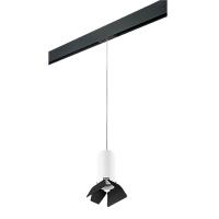 PRORP486437 Светильник д/1-фазн трека RULLO HP16 (214486+595857+202437)