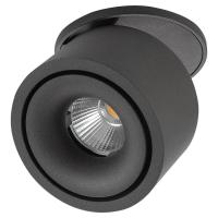 Светильник точечный светодиодный встраиваемый AM Group AM310-9,3 Coffee
