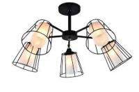 Люстра потолочная UNION 2351/5C E27*5*60W черный/белый