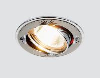 104A CF GU/CH Черный/хром MR16