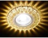 S310 CH/W хром/прозрачный хрусталь/MR16+3W(LED WARM)