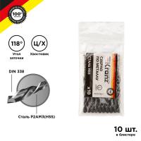 Сверло по металлу 6,0х93х57мм (HSS), DIN 338, 10 шт. в упаковке KRANZ
