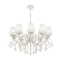 Люстра Maytoni ARM247-10-G