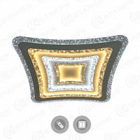 Управляемый светодиодный светильник Geometria BULB 90W S-500-CLEAR/BULB-220-IP44