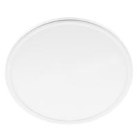 Встраиваемый светильник светодиодный ЭРА  LED 7-20-4K/1 круглый регулируемый LED 20W 220V 4000K