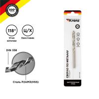 Сверло по металлу 7,0х109х69мм (HSS), DIN 338, 1 шт. в упаковке KRANZ