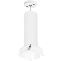 RP6496486 Светильник RULLO HP16 (216496+590086+202486)