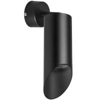 RB43737 Светильник RULLO HP16 (214437+590007+201437)