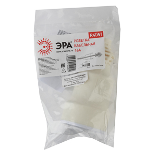 Розетка ЭРА R4(W) кабельная c заземлением 16A прямой ввод белая