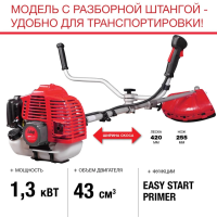 Бензотриммер FPT 43R