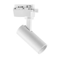 227246 Светильник для 1-фазного трека VOLTA LED 7W 550LM 24G БЕЛЫЙ 4000K IP20