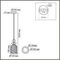 8298/1A MODERNI LN26 368 бронза/амбер/розовый/голубой, металл/стекло Подвес E27 1*40W 220V IRIME