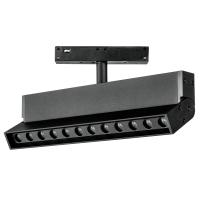 259037 Светильник 48V поворотный д/трека UNO LED 12W 800LM 24G ЧЕРНЫЙ МАТОВЫЙ 3000K