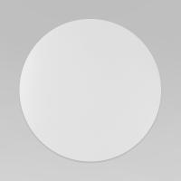 Настенный светильник 6011 Luna White