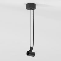 Module System Набор подвеса с вводом питания черный 85184/00