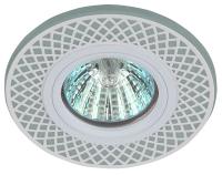 DK LD42 WH/WH Светильник ЭРА декор cо светодиодной подсветкой MR16, белый/белый (50/2000)