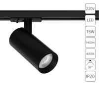 Трековый светильник Arte Lamp BENE A1946PL-1BK